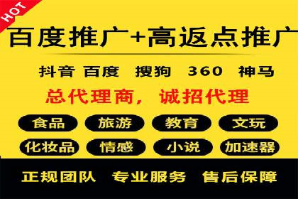 信息流竞价竞争策略：实战解析及启示